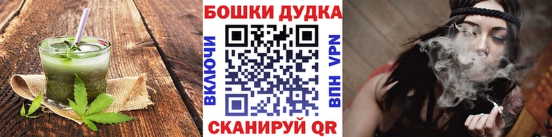 Еда ТГК марихуана  как найти   Шарья 
