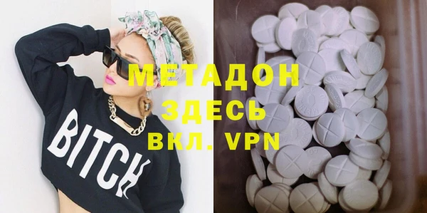 PSILOCYBIN Абдулино