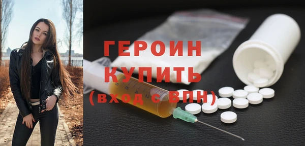a pvp Абаза