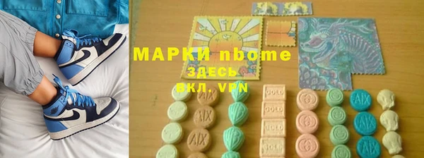 PSILOCYBIN Абдулино