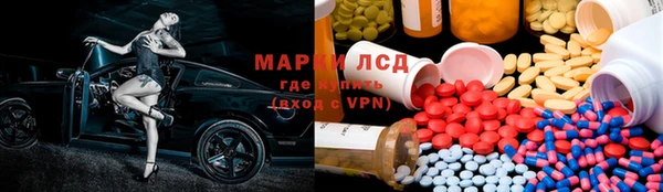a pvp Абаза