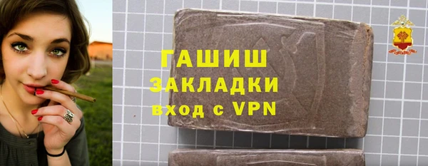 a pvp Абаза
