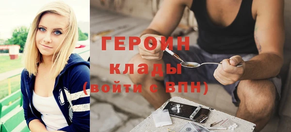 PSILOCYBIN Абдулино