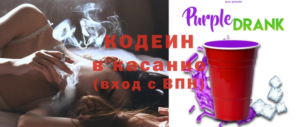 PSILOCYBIN Абдулино