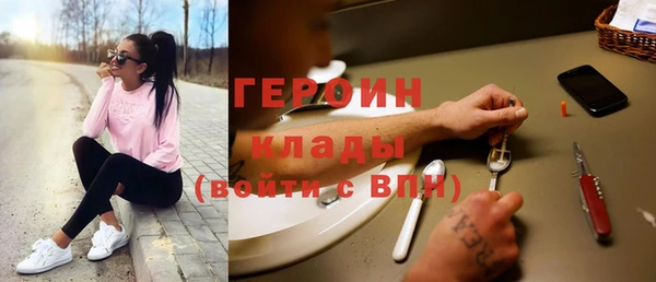 марки lsd Абинск