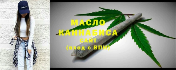 a pvp Абаза
