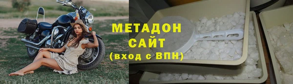 a pvp Абаза