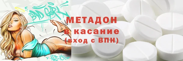 a pvp Абаза