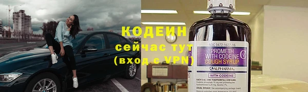 марки lsd Абинск