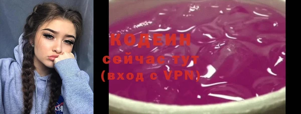 a pvp Абаза