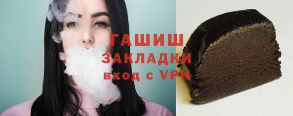 марки lsd Абинск