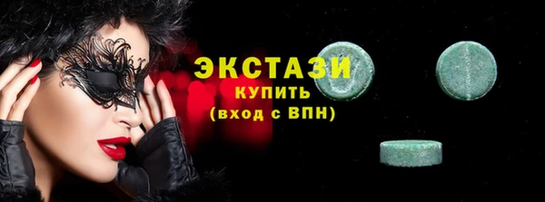 марки lsd Абинск