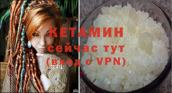 a pvp Абаза