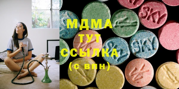 PSILOCYBIN Абдулино