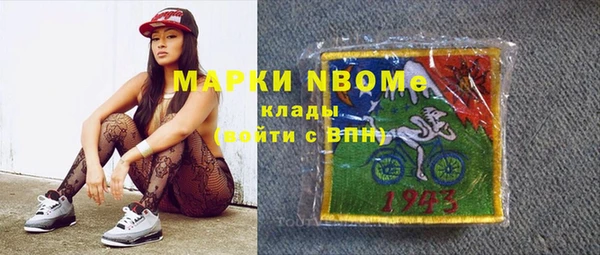 PSILOCYBIN Абдулино