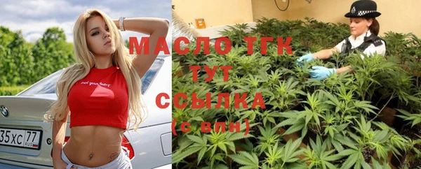 марки lsd Абинск