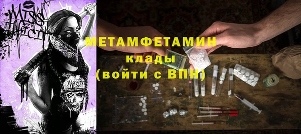 PSILOCYBIN Абдулино