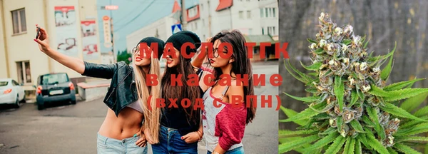 PSILOCYBIN Абдулино
