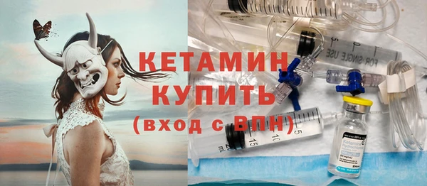 PSILOCYBIN Абдулино