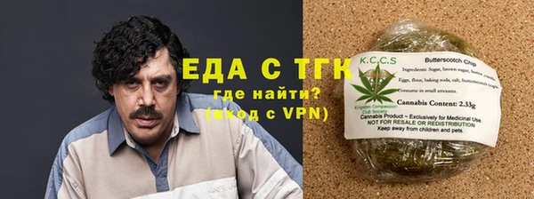 марки lsd Абинск