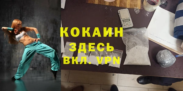 PSILOCYBIN Абдулино