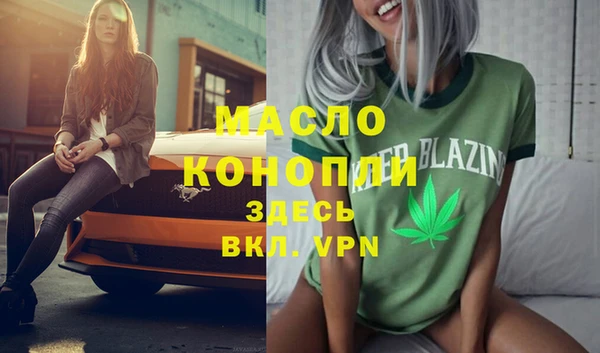 PSILOCYBIN Абдулино