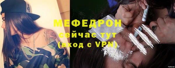 PSILOCYBIN Абдулино