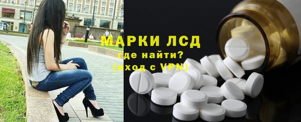 PSILOCYBIN Абдулино